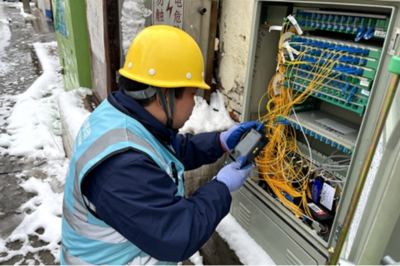 迎戰(zhàn)風(fēng)雪保通信，鹽城移動(dòng)守護(hù)萬(wàn)家信號(hào)通