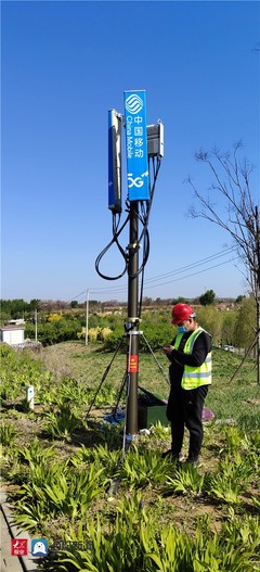 淄博移動(dòng)圓滿完成文昌湖半程馬拉松賽通信網(wǎng)絡(luò)保障任務(wù)