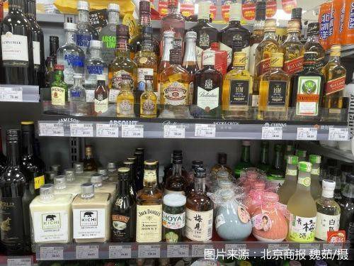 在京過年，請(qǐng)安心 酒水銷售周期拉長，酒商春節(jié)不打烊，煙草制品零售保障