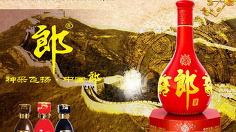 遠(yuǎn)健酒類(lèi)加盟條件須知