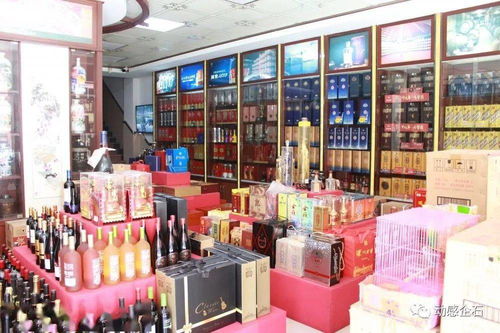 開(kāi)展'九號(hào)查酒'行動(dòng)，規(guī)范酒類(lèi)經(jīng)營(yíng)行為