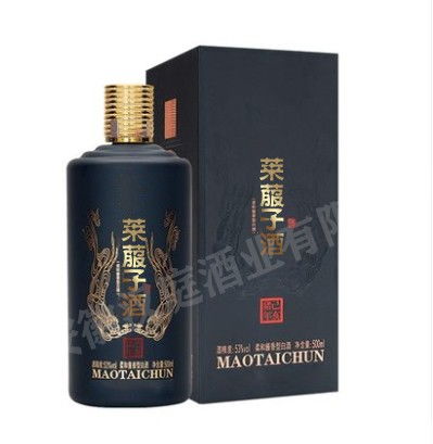 養(yǎng)生新潮流 滋補(bǔ)飲品石斛定制酒的酒類(lèi)經(jīng)營(yíng)之道