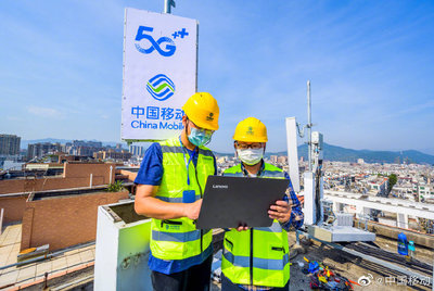 中國移動奮斗二十載，整裝再出發(fā) 5G通信技術(shù)服務(wù)的使命與未來