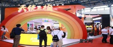 智享未來，自助領(lǐng)航——2019第二屆北京國(guó)際自動(dòng)售貨機(jī)及自助服務(wù)產(chǎn)品展覽會(huì)綜述